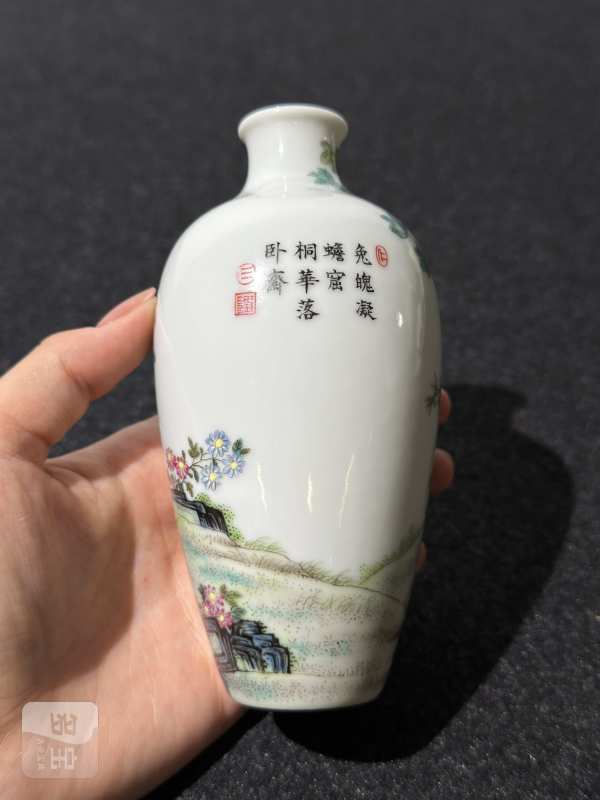 民国 珐琅彩玉兔诗文莱菔瓶 - 图4